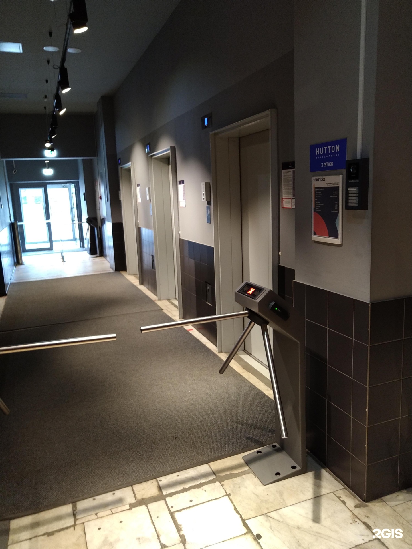 Изображение организации