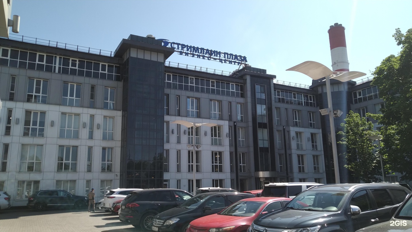 Изображение организации