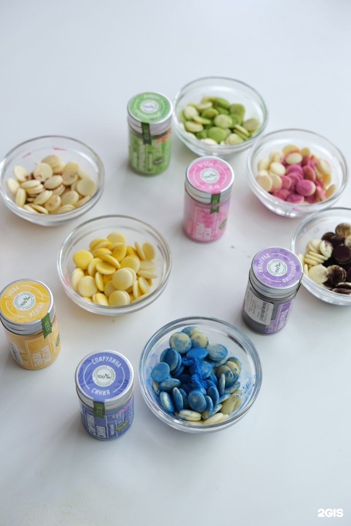 Изображение организации