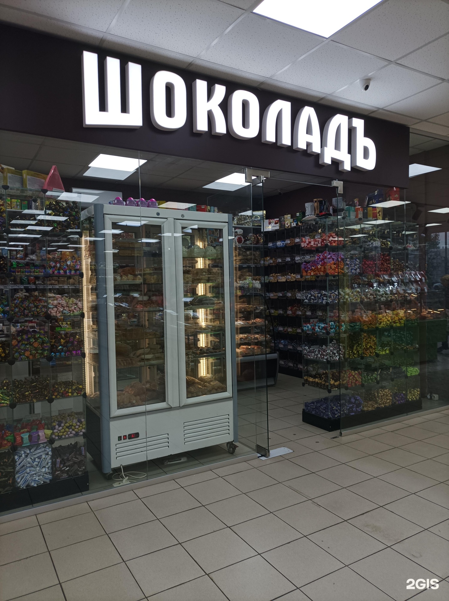 Изображение организации