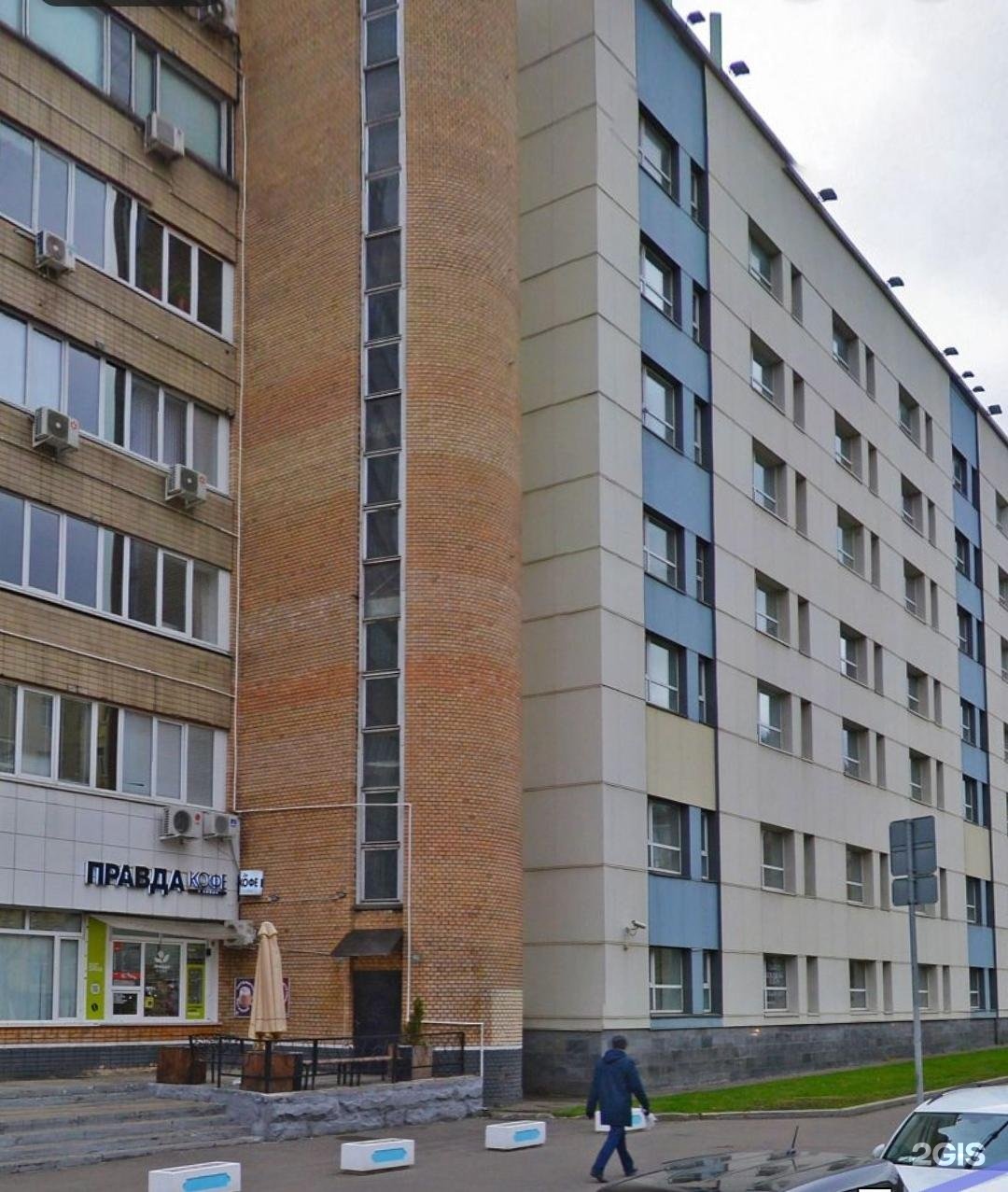 Изображение организации