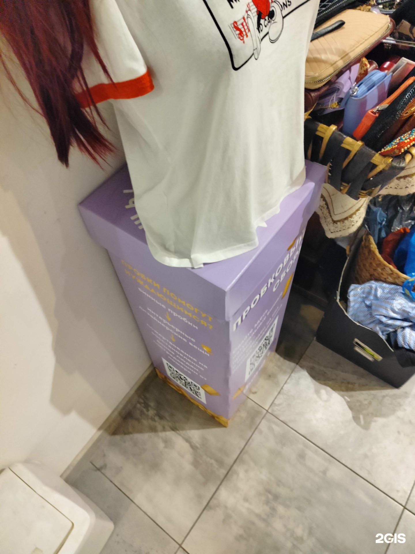 Изображение фирмы