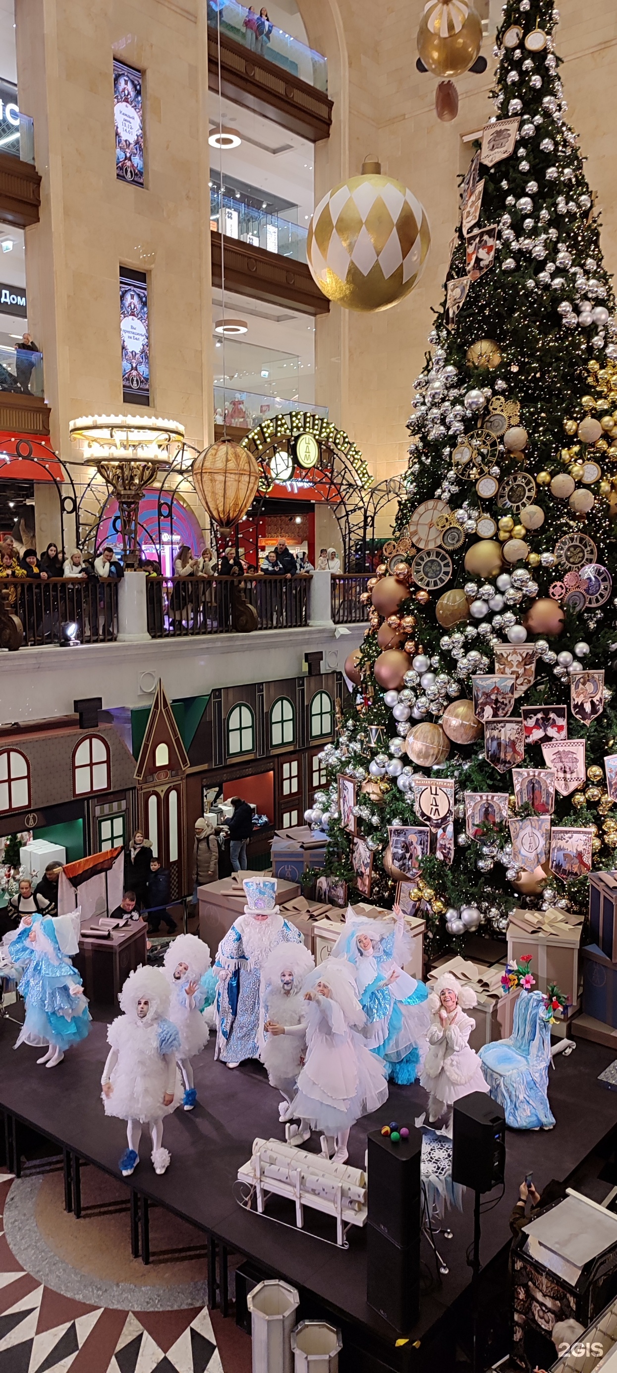 Изображение организации