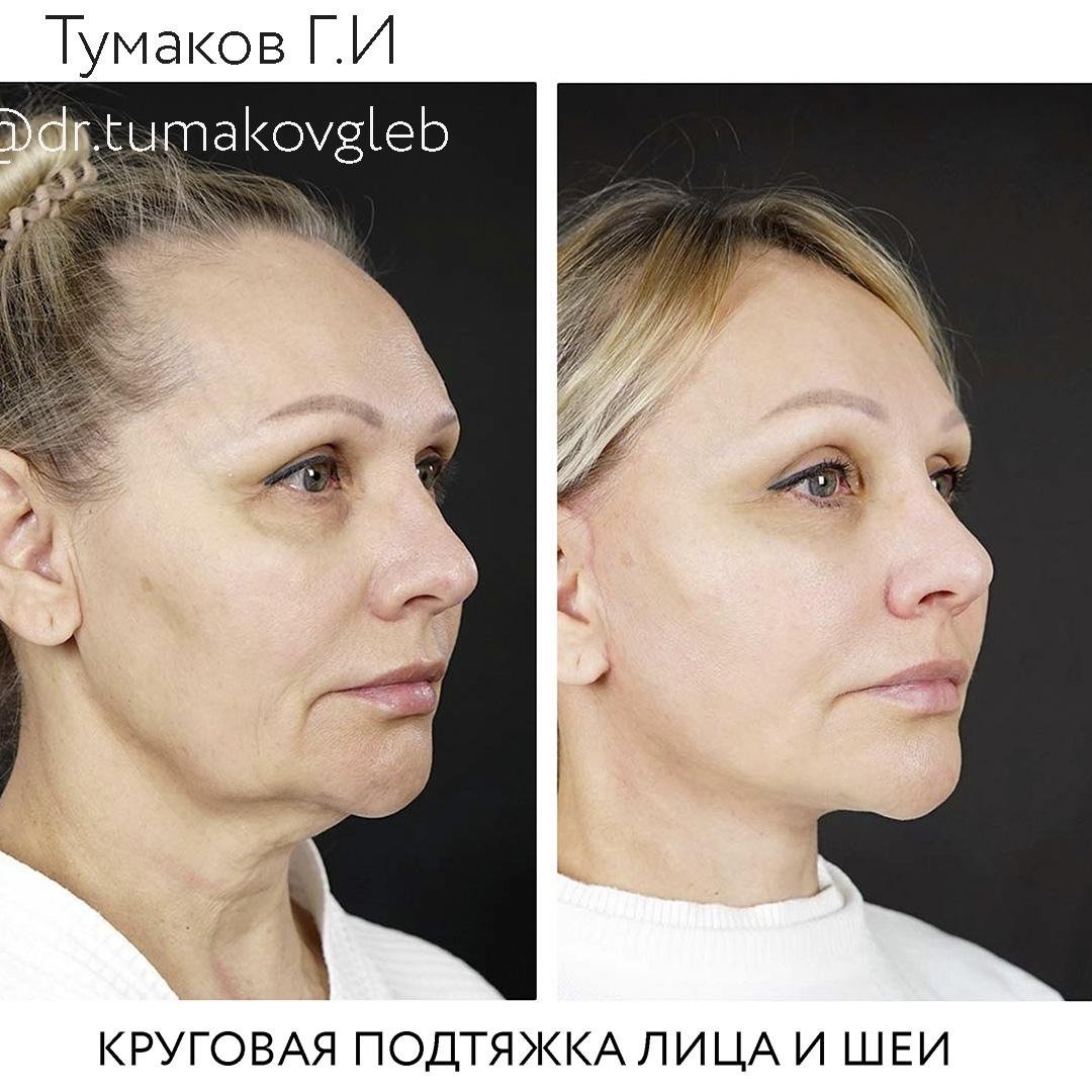 Изображение фирмы