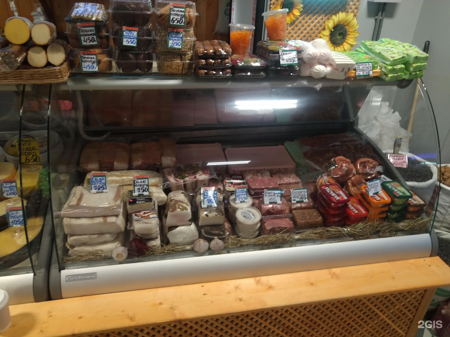 Изображение организации