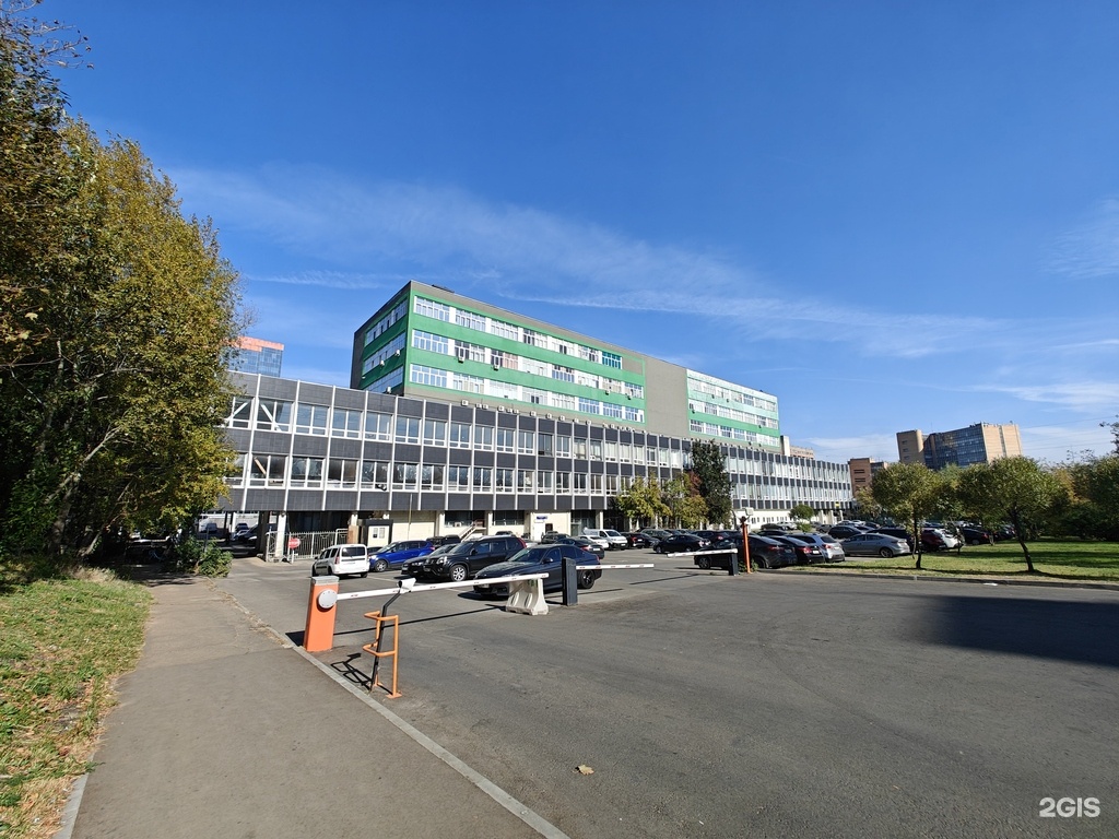 Изображение организации