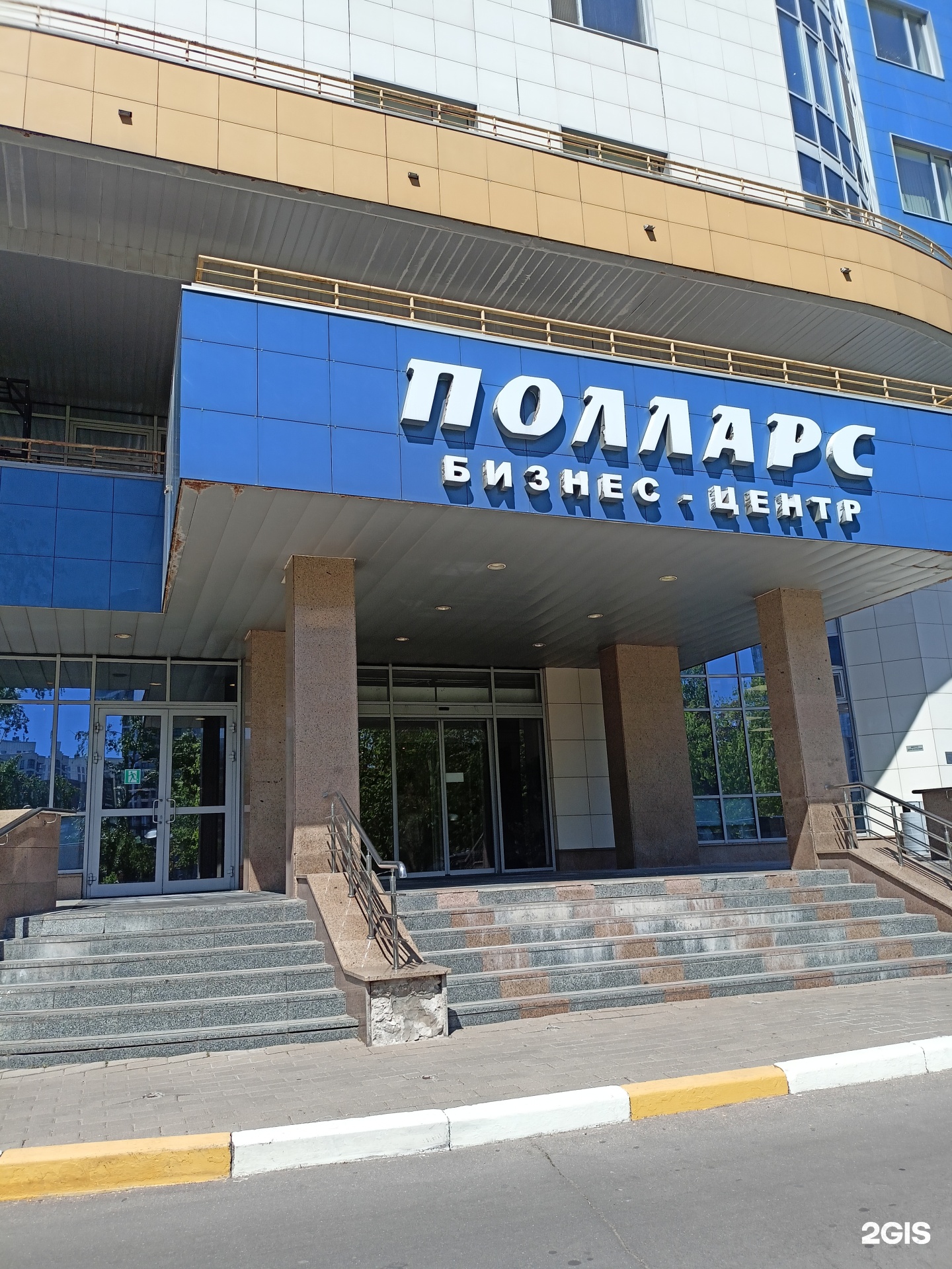 Изображение фирмы