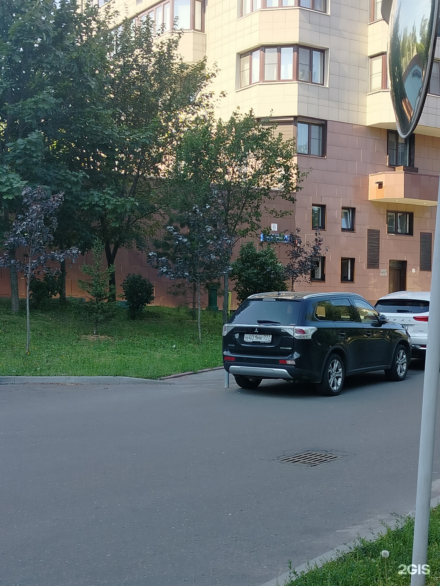 Изображение организации