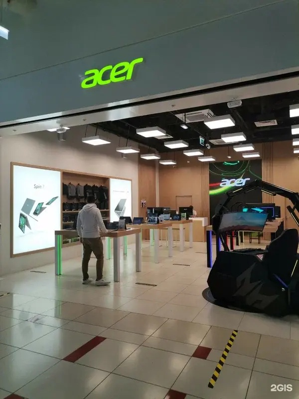 Изображение организации