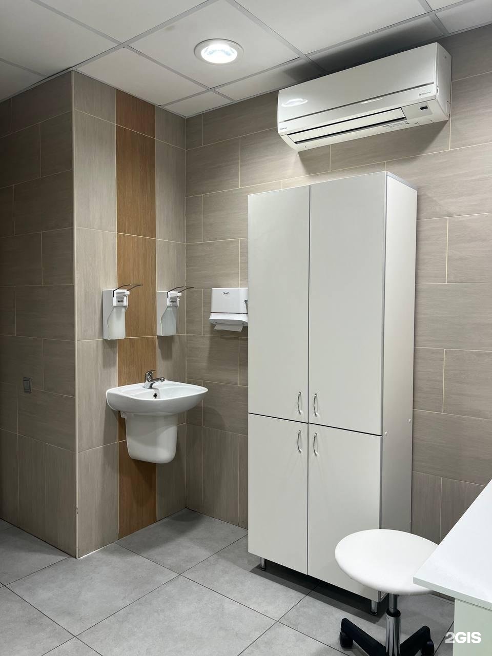 Изображение организации