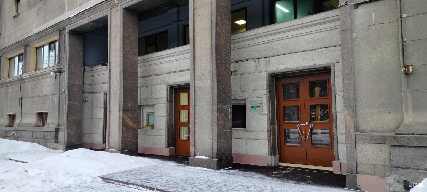 Изображение организации