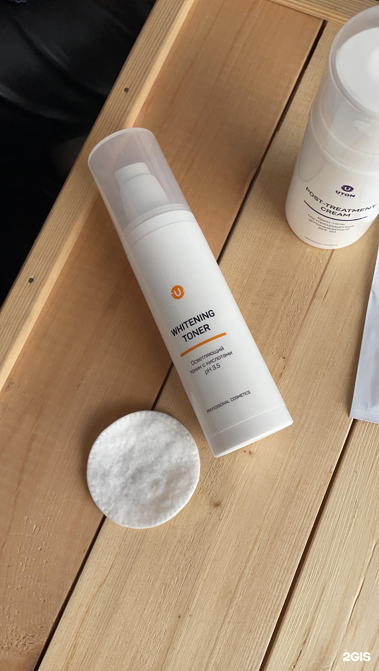 Изображение организации