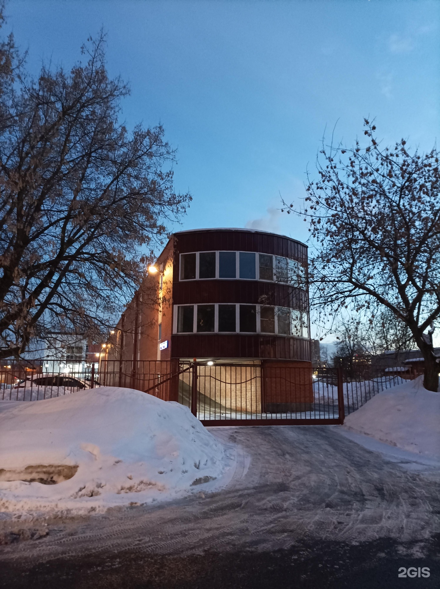 Изображение организации