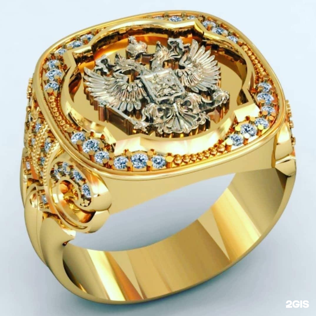 Golden_grey