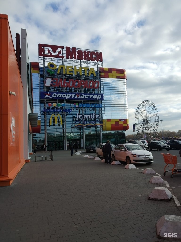 Ювелирная мастерская