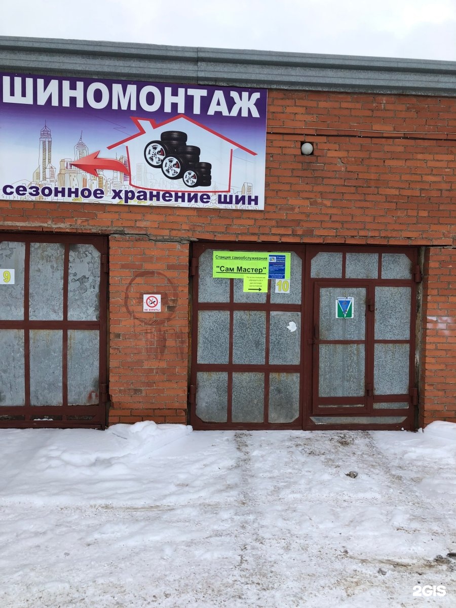 Охраняемая автостоянка. Платная охраняемая автостоянка. Круглосуточная парковка. Паркинг краснодар. Тольятти стоянка.