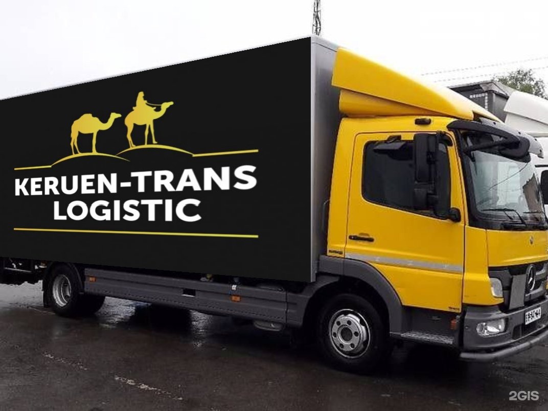 Keruen-Trans Logistic, Рынок Бакорда, улица Ырысты, 46/2а, Алматы — 2ГИС