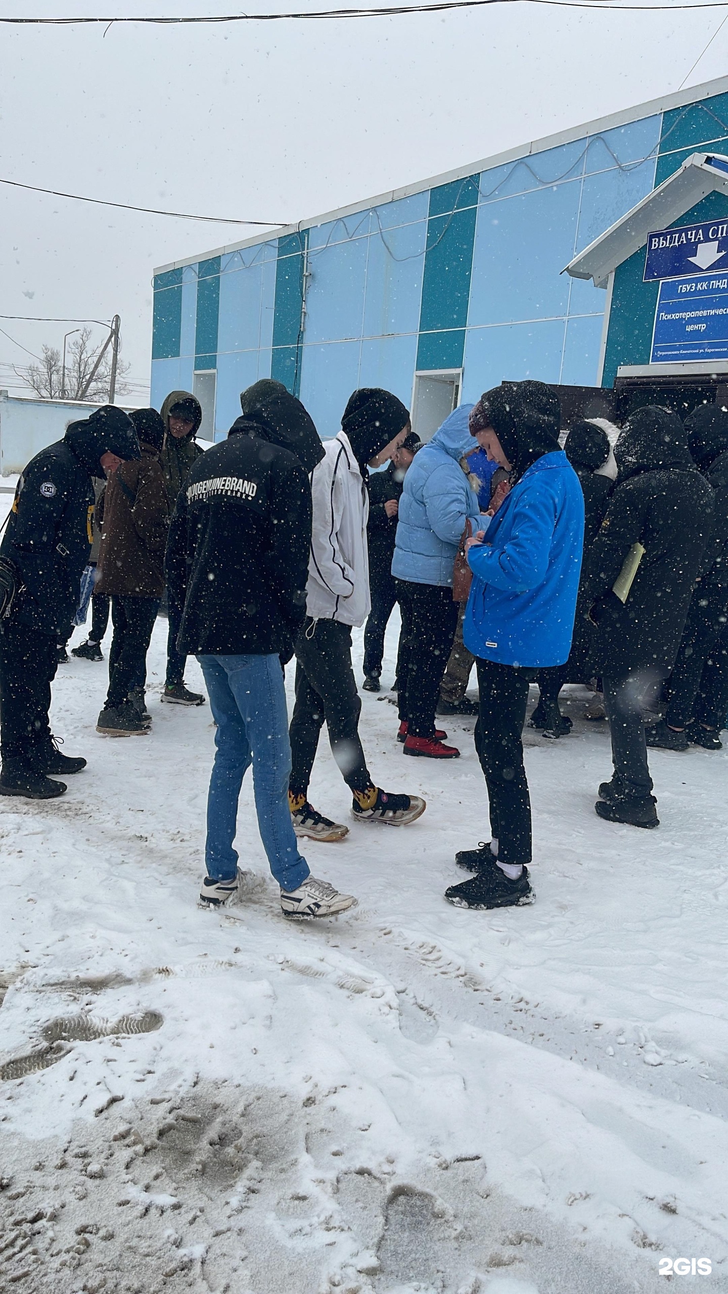 Камчатский краевой психоневрологический диспансер, Карагинская, 22,  Петропавловск-Камчатский — 2ГИС