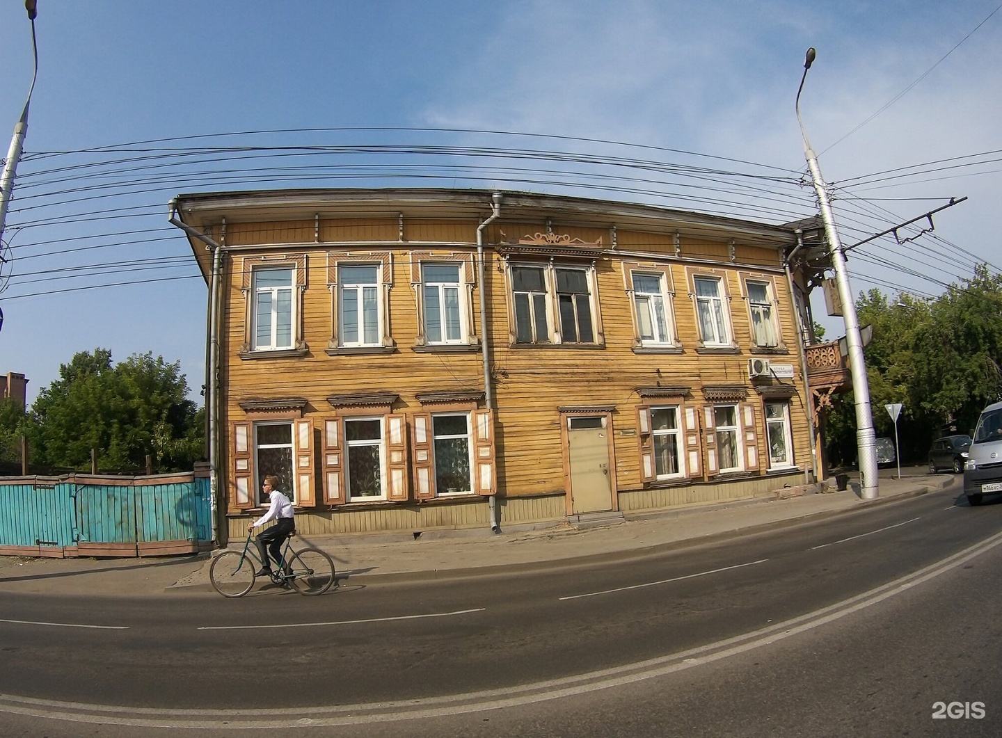 Ангар