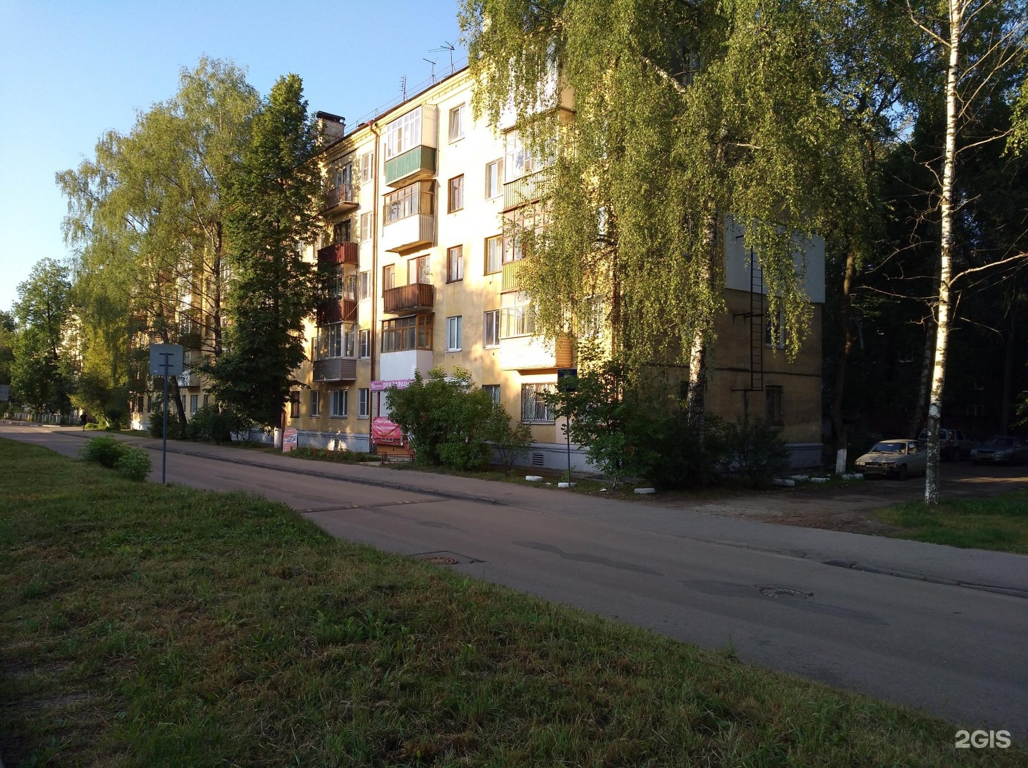 Космонавта Комарова, 11 в Нижнем Новгороде — 2ГИС