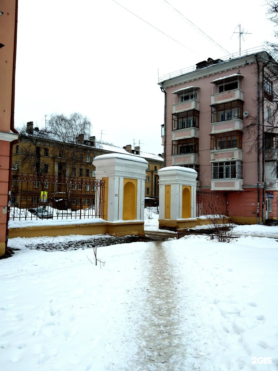 Проспект Октября, 17 в Нижнем Новгороде — 2ГИС