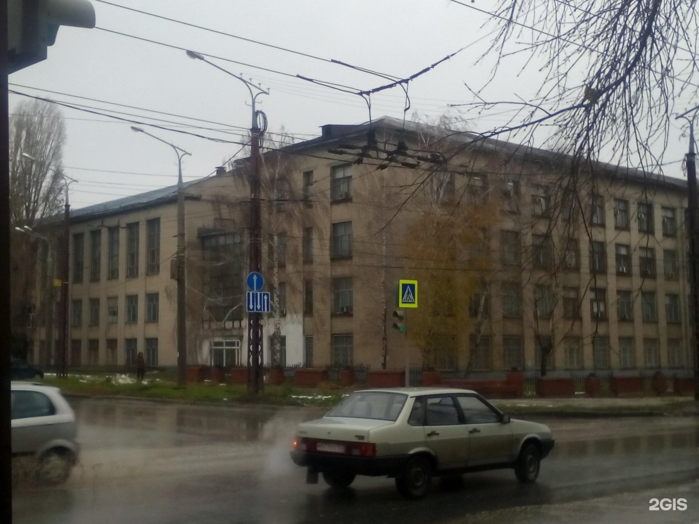 Тольяттихимбанк, АО Тольятти, Юбилейная, 31е - телефон, адрес, контакты, на карт