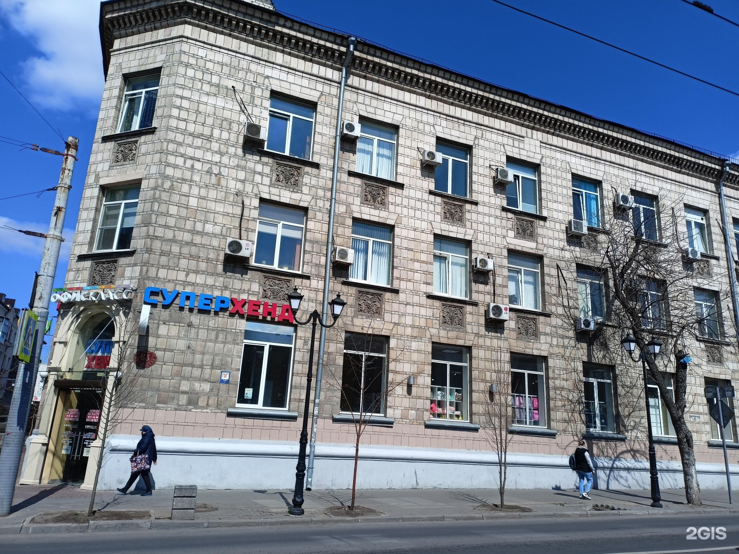 Ювелирная мастерская