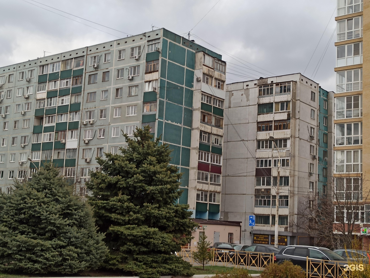 Мастерская по ремонту и изготовлению ювелирных изделий