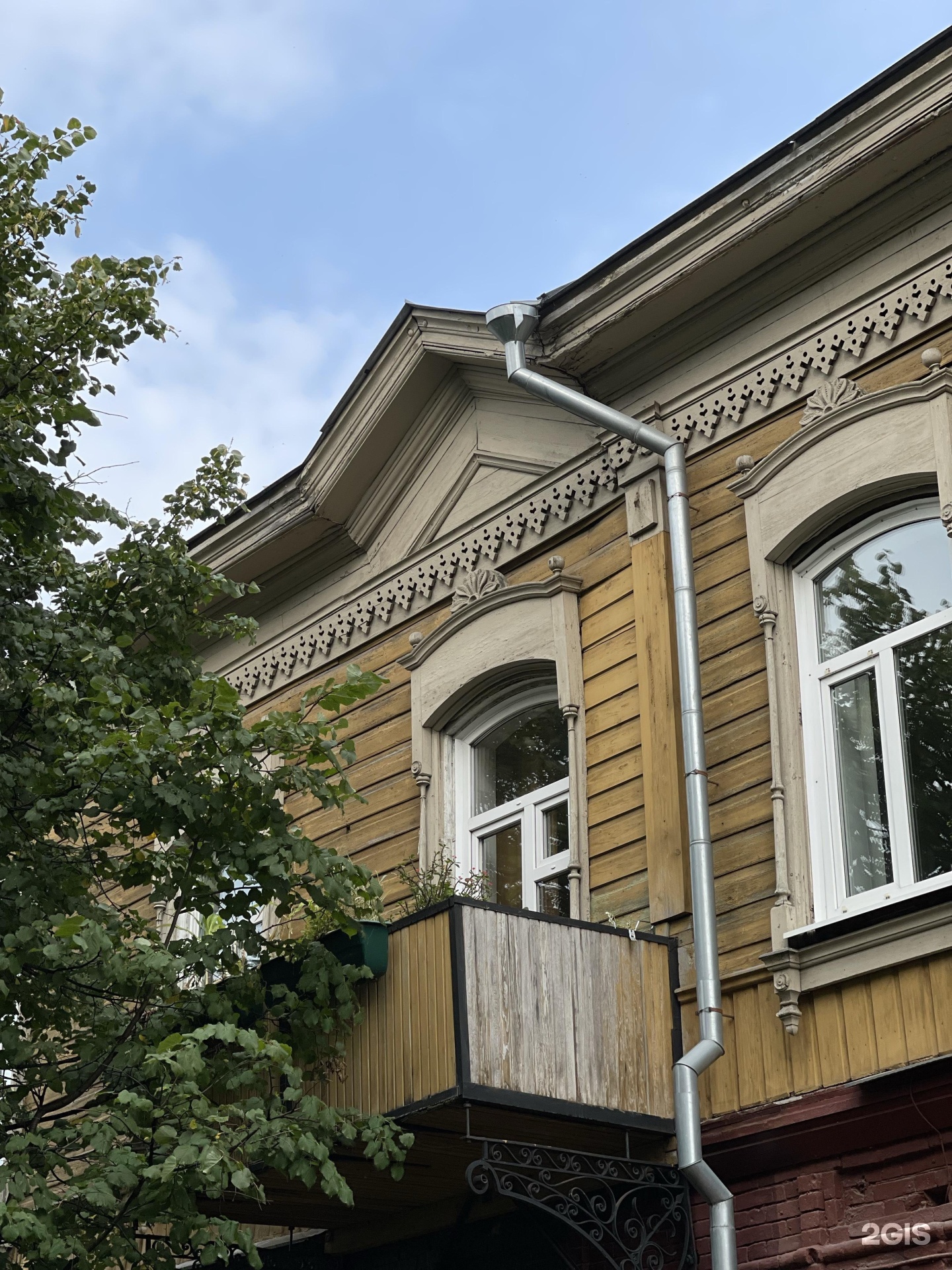Томск стоматология карташова Лечение периостита Томск Транспортная