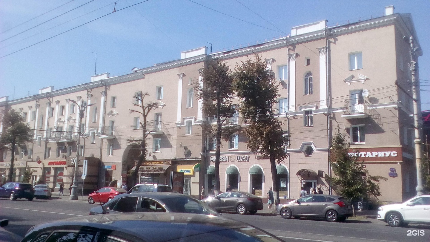 ПЕРСОНАЛЬНЫЙ ПОДХОД