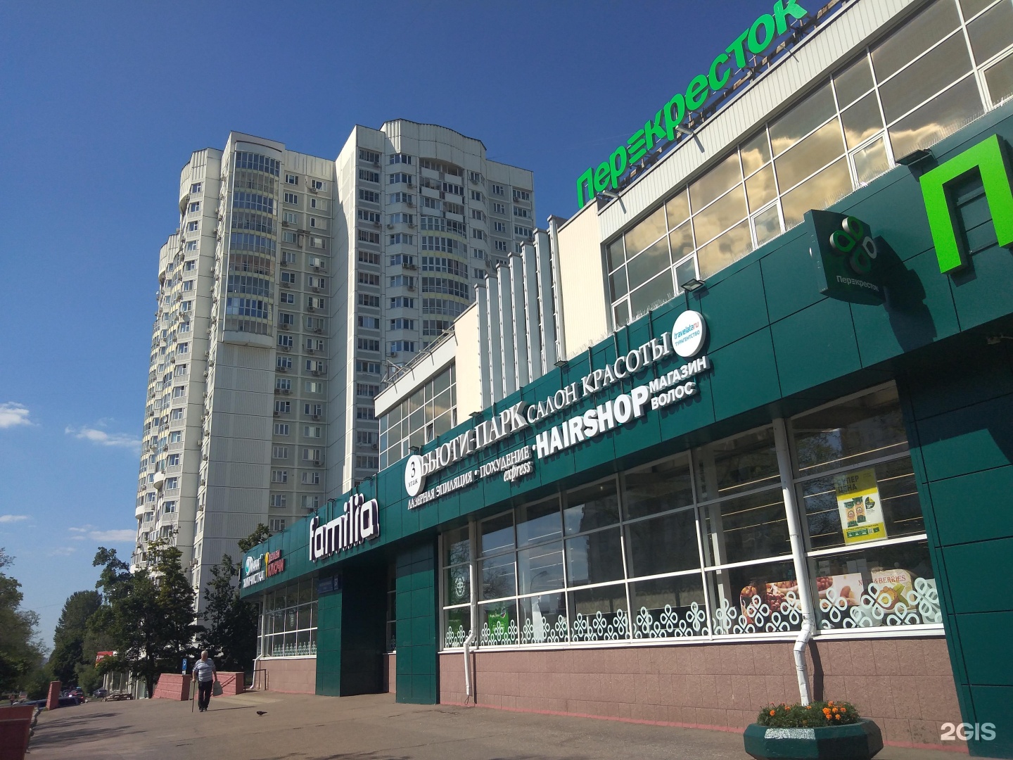 Улица Миклухо-Маклая, 37 в Москве — 2ГИС