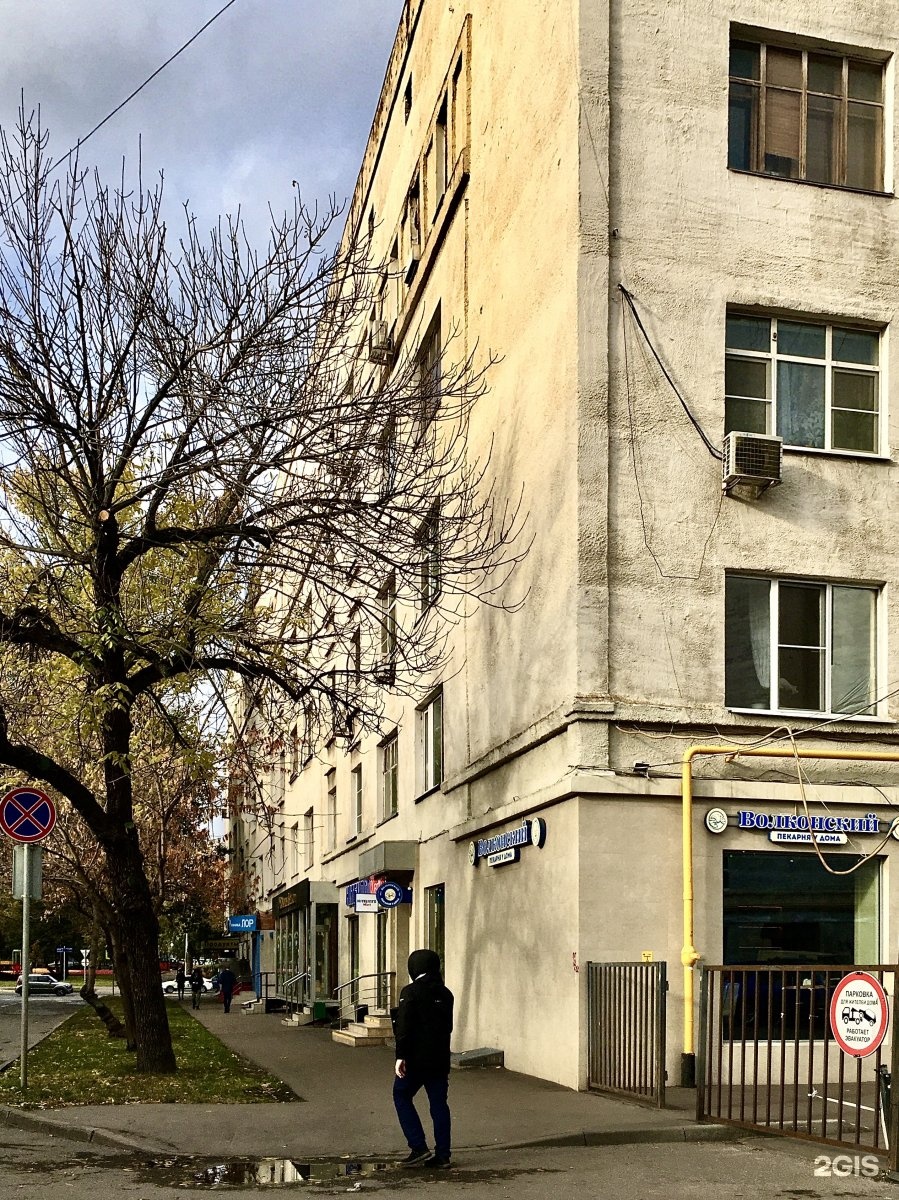 орджоникидзе 9 москва. орджоникидзе 9к1. м. проспект ленина 67/1 в ленинск-кузнецкий фото. орджоникидзе, 9к2.