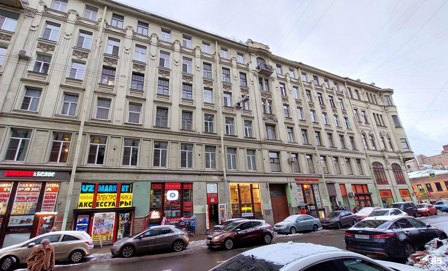 Красное И Белое Санкт Петербург Адреса Магазинов