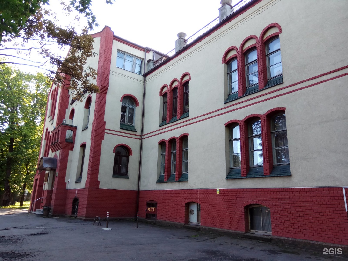 Ювелирная мастерская