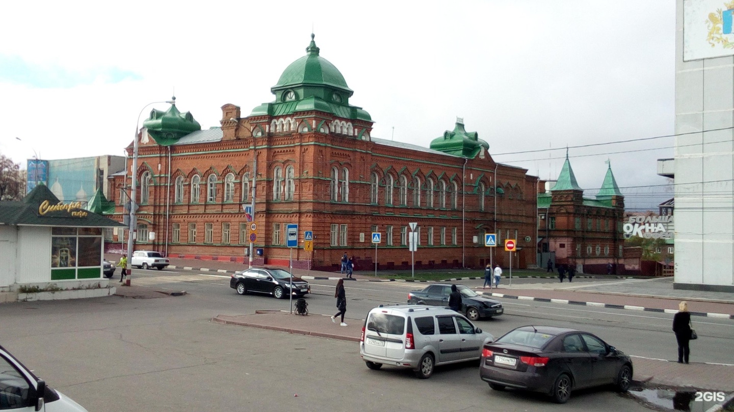 Дом офицеров, Спасская, 17 в Ульяновске — 2ГИС