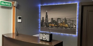 Москва: Отель Еva