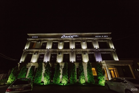 Тараз: Курортный отель Barhat resort