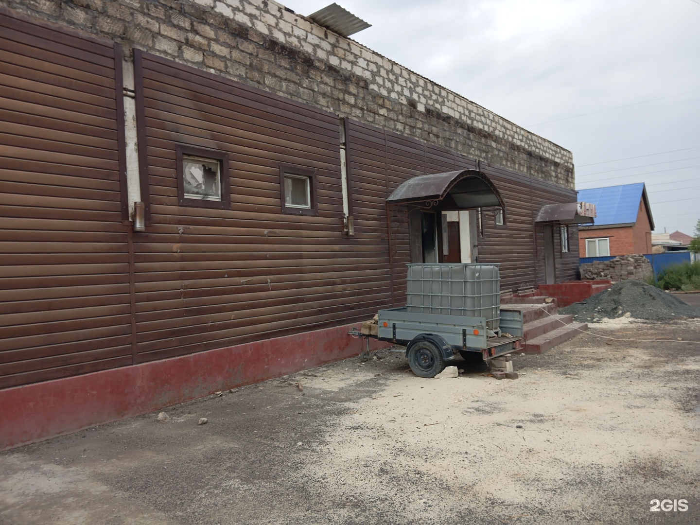 Хайроз
