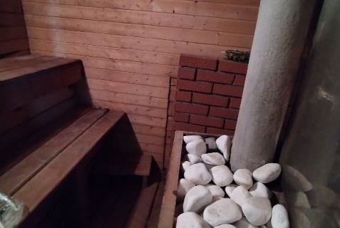 Казань: Коттедж Aki village