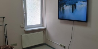 Новороссийск: Хостел Рай