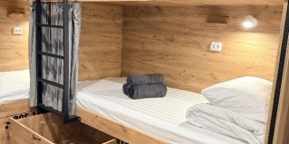 Казань: Хостел Редиска