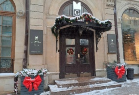 Отель Grada Boutique Hotel в Москве