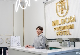 Отель MILDOM PREMIUM HOTEL в Алматы