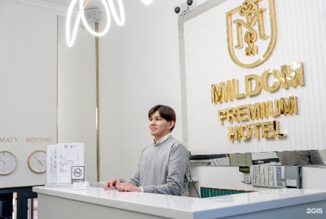 Алматы: Отель MILDOM PREMIUM HOTEL