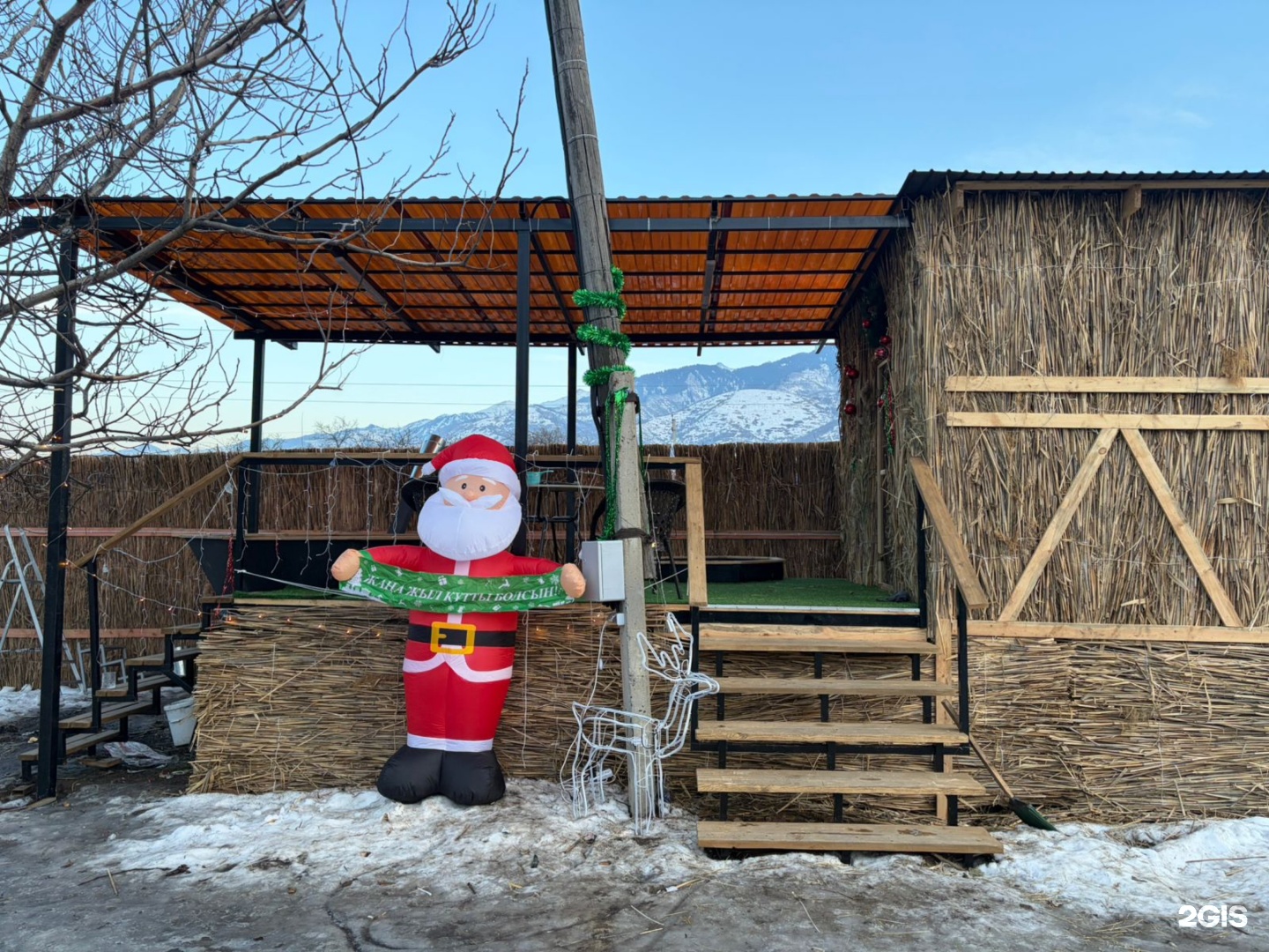 Тау House