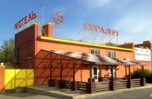 Батайск: Отель Евразия-Батайск