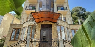 Хоста: Гостевой дом Stone house