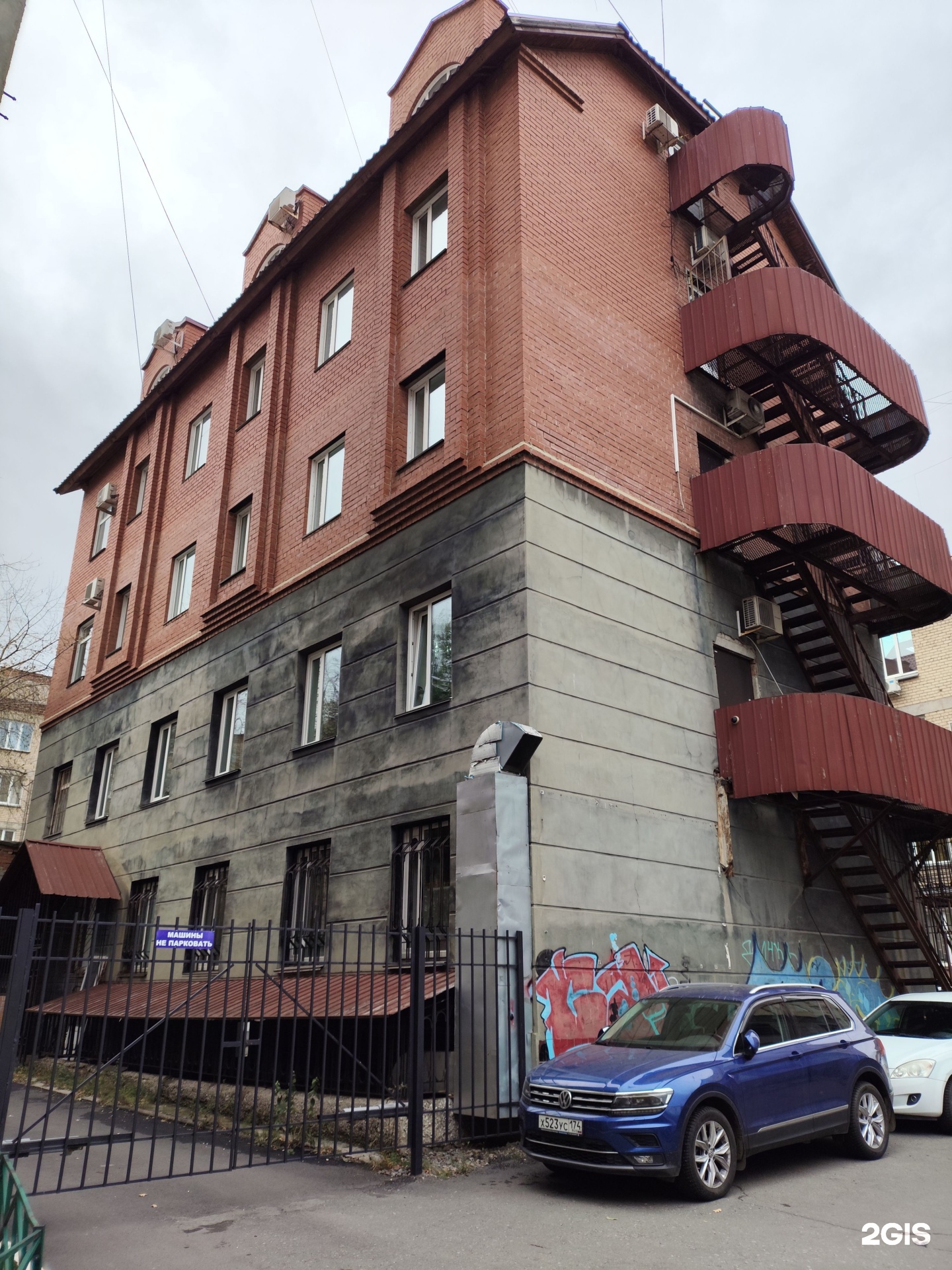 Студия макияжа — фото 1
