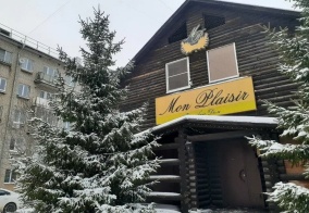 Отель Мон плезир в Владимирской области