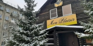 Владимир: Отель Мон плезир